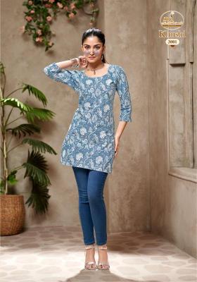 Miss world saheli vol-16 Surat wholesale kurti suppliers