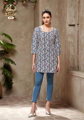 Miss world saheli vol-16 Surat wholesale kurti suppliers