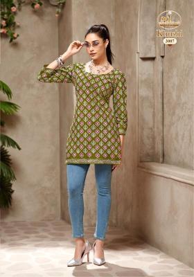 Miss world saheli vol-16 Surat wholesale kurti suppliers