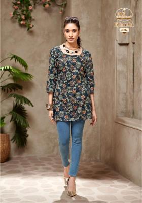 Miss world saheli vol-16 Surat wholesale kurti suppliers