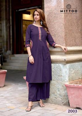 Mittoo vanyaa coord set Kurti market in Hyderabad
