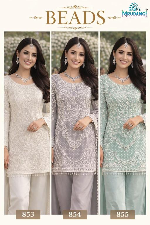 Mrudangi Beads Wholesale Bridal Salwar Kameez
