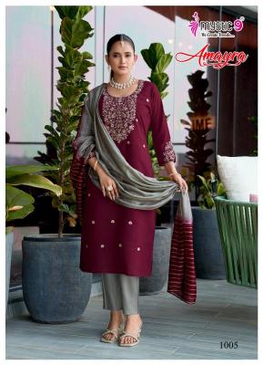Mystic9 amayra vol 1 Kurti wholesale suppliers in Gujarat