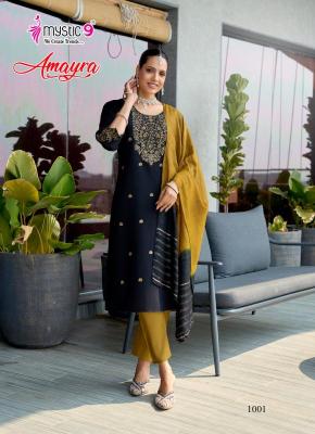 Mystic9 amayra vol 1 Kurti wholesale suppliers in Gujarat