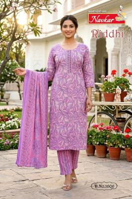 Navkar riddhi vol 1 Wholesale kurti suppliers in Hyderabad