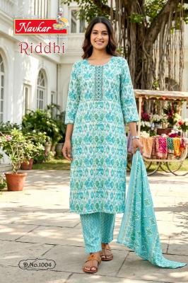 Navkar riddhi vol 1 Wholesale kurti suppliers in Hyderabad