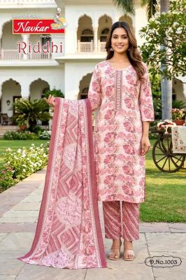 Navkar riddhi vol 1 Wholesale kurti suppliers in Hyderabad