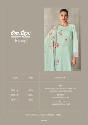 Omtex ivaanya wholesale dress materials market in surat