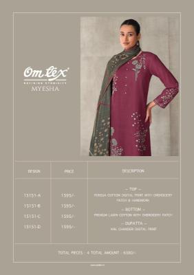 Omtex myesha Wholesale dress material for boutique
