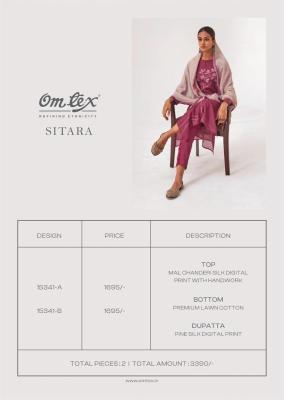 Omtex sitara Designer dress materials in Ahmedabad