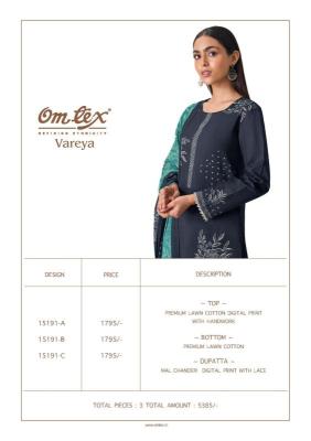 Omtex vareya Dress material wholesalers in Pune