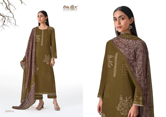 Omtex vareya Dress material wholesalers in Pune