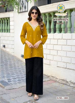 Passion tree colors vol-1 Surat kurti catalogue wholesale