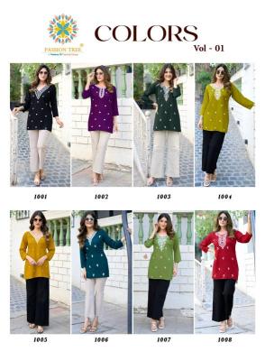 Passion tree colors vol-1 Surat kurti catalogue wholesale