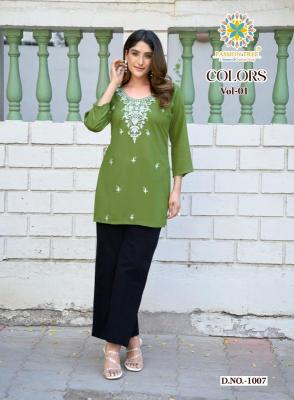 Passion tree colors vol-1 Surat kurti catalogue wholesale