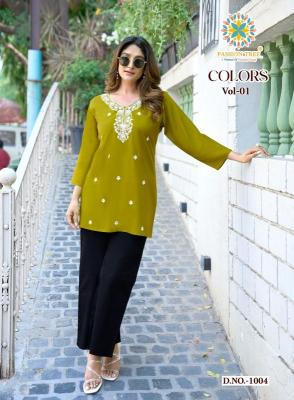 Passion tree colors vol-1 Surat kurti catalogue wholesale