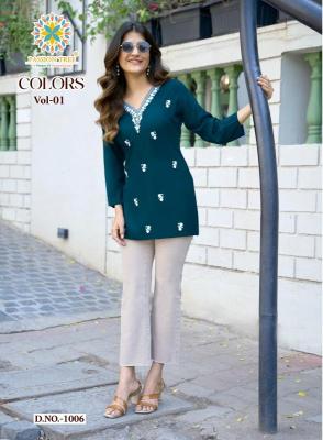 Passion tree colors vol-1 Surat kurti catalogue wholesale