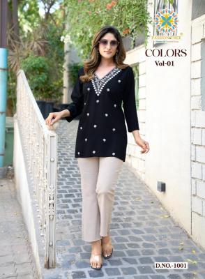 Passion tree colors vol-1 Surat kurti catalogue wholesale