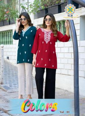Passion tree colors vol-1 Surat kurti catalogue wholesale