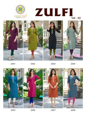Passion tree zulfi vol 2 Kurti suppliers in Bangalore