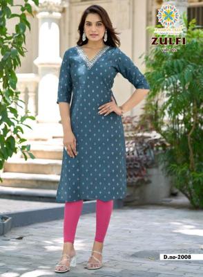Passion tree zulfi vol 2 Kurti suppliers in Bangalore