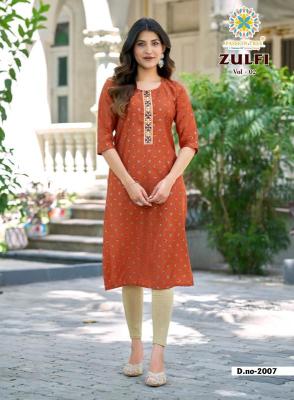 Passion tree zulfi vol 2 Kurti suppliers in Bangalore