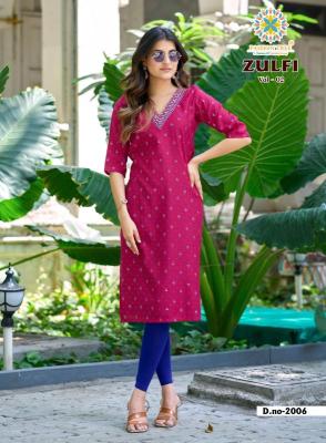 Passion tree zulfi vol 2 Kurti suppliers in Bangalore