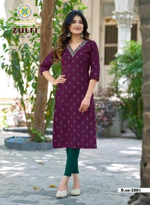 Passion tree zulfi vol 2 Kurti suppliers in Bangalore