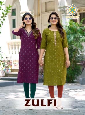 Passion tree zulfi vol 2 Kurti suppliers in Bangalore