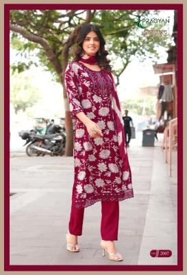 Pragyan sargam vol 2 printed kurti wholesale market in mumbai