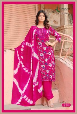 Pragyan sargam vol 2 printed kurti wholesale market in mumbai