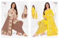 Pranjul priyanshi vol-38 Bulk dress materials suppliers in Pune