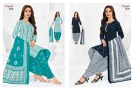 Pranjul priyanshi vol-38 Bulk dress materials suppliers in Pune