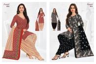 Pranjul priyanshi vol-38 Bulk dress materials suppliers in Pune