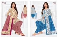 Pranjul priyanshi vol-38 Bulk dress materials suppliers in Pune