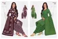 Pranjul priyanshi vol-38 Bulk dress materials suppliers in Pune
