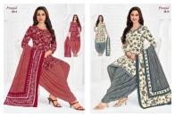 Pranjul priyanshi vol-38 Bulk dress materials suppliers in Pune