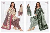 Pranjul priyanshi vol-38 Bulk dress materials suppliers in Pune