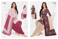 Pranjul priyanshi vol-38 Bulk dress materials suppliers in Pune