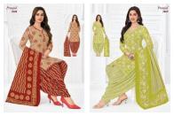 Pranjul priyanshi vol-38 Bulk dress materials suppliers in Pune