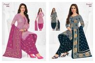 Pranjul priyanshi vol-38 Bulk dress materials suppliers in Pune