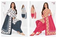 Pranjul priyanshi vol-38 Bulk dress materials suppliers in Pune