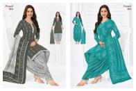 Pranjul priyanshi vol-38 Bulk dress materials suppliers in Pune