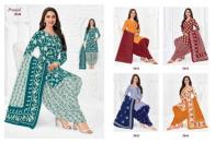 Pranjul priyanshi vol-38 Bulk dress materials suppliers in Pune