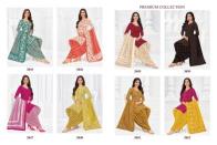 Pranjul priyanshi vol-38 Bulk dress materials suppliers in Pune