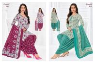 Pranjul priyanshi vol-38 Bulk dress materials suppliers in Pune