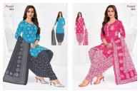 Pranjul priyanshi vol-38 Bulk dress materials suppliers in Pune