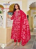 Radhika lifestyle blossom vol 8 Kurti wholesale market in Ahmedabad