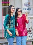 Radhika lifestyle evara vol 1 Designer kurtis wholesale in Mumbai