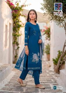 Rahi rising gold vol-2 Ladies dress material wholesale in Pune